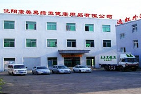 菲尔曼灭火器厂家